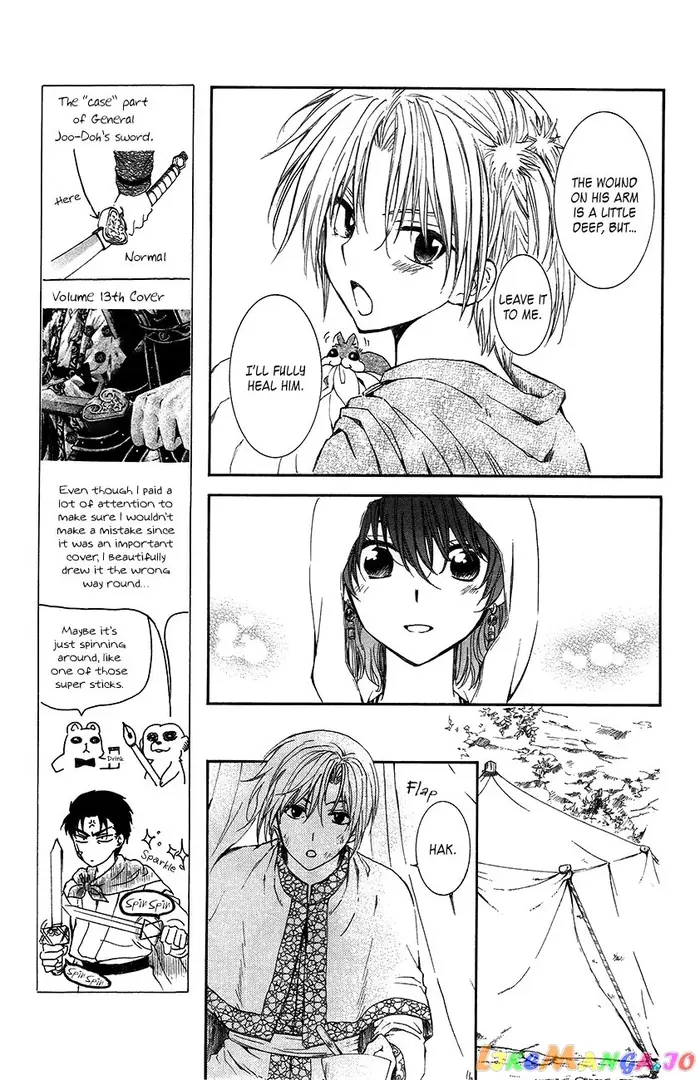 Yona of the Dawn Chapter 92 image 09_optimized